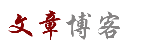 新視角頭條